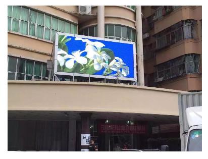 Fixed Outdoor Digital Advertising Display , P6 Led Panel Outdoor 6000cd/m2 Brightness