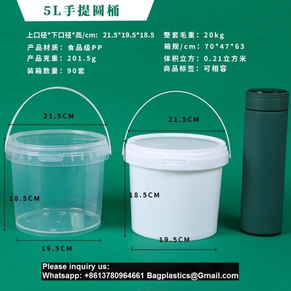 Clear Plastic Bucket With Lid And Handle (1 Pack), Ice Cream Tub With Lids - Food Grade Freezer And Microwave Safe Food Storage Containers, Round Plastic Pail Container, BPA Free