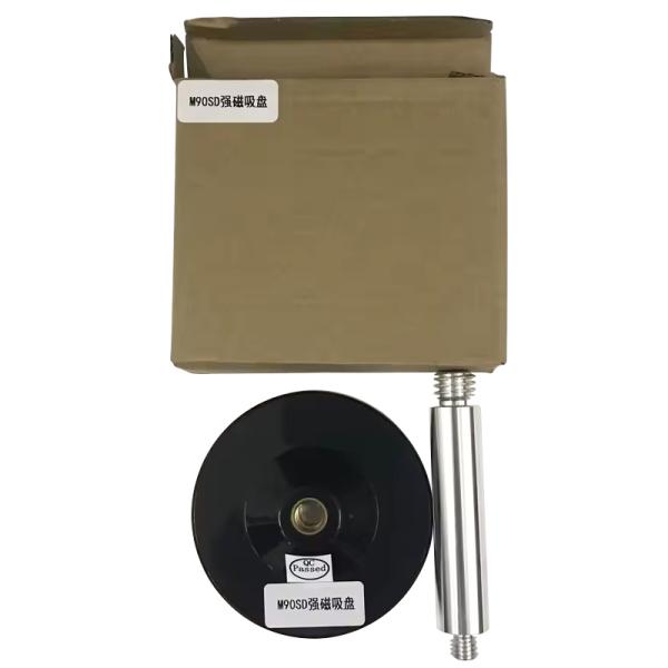 Precision Measurement Antenna Magnet Base Mounting Bracket for M90SD/M110SLD Steady Wall Mount RTK GNSS GPS