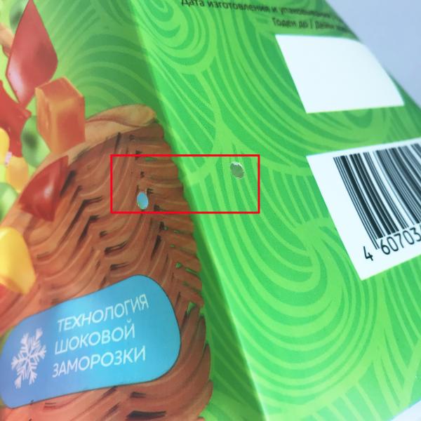 vegetable packing pouch middle sealing bag for dried fruit back seal bag