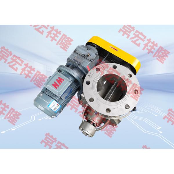 Pneumatic Stainless Steel Dispenser Rotary Airlock Feeder Custom Electric