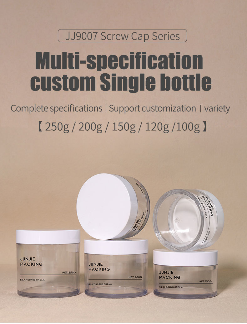 Luxury 250ml 200ml Makeup Jar with Wide Mouth PET Plastic Body Scrub Jars for Skincare Face Cream with Screw Cap