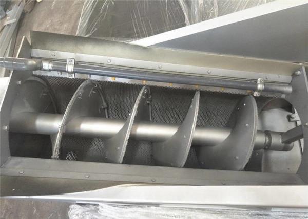 Capacity 10-30m3/H Fine Screen Wastewater Treatment 1-3mm Screen Hole