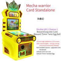 19-inch Children and Adults' Arcade Game Mech Warrior Bull Card Machine