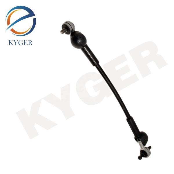 LR038051 Sistemas automotores Cabos traseiros de porta traseira inferior adequados para Land Rover Range Rover Vogue 2002 - 2012 LR017462 LR038048 LR017462