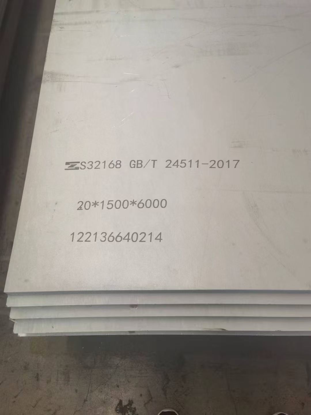 201, 304, 316L,321,317L, 8367,8926,30815,38815,309S, 310S, 2101,2304,2205,2507,2760,... fields such as high-strength medium and heavy plates for heavy industry and shipbuilding