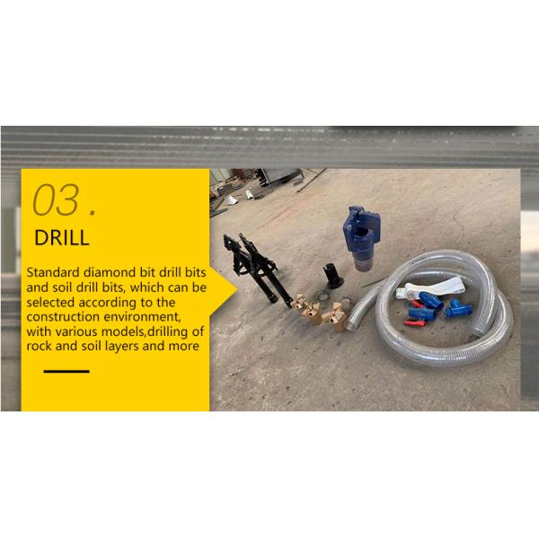 Mini Portable Water Well Drilling 550 KG Small Rock Drill Machine for Max.180 m