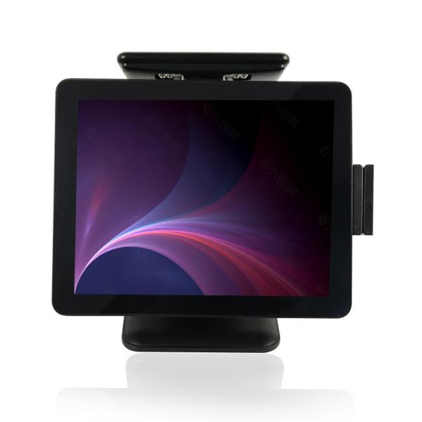 1024*768 Projected Capacitive Touch Screen Pos Machine