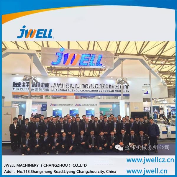Jwell High Capacity RTP Composite Pipe Extrusion Line