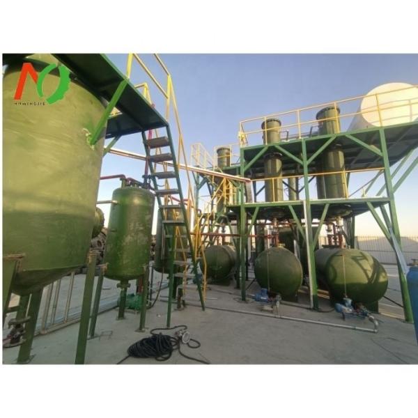 Petroleum Waste Oil Recycling Distillation to Base Oil Refining Plant with Technology