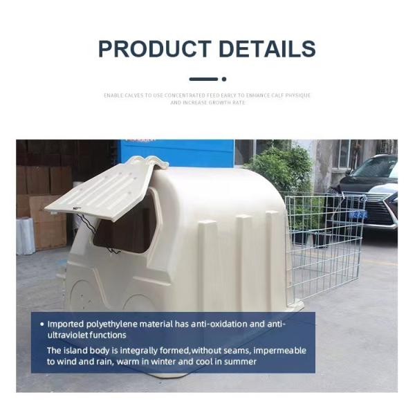 Animal Cages Livestock Farm Equipment Polyethylene Plastic Calf Hutch