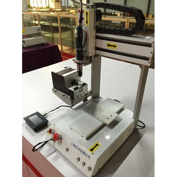 Автоматическая машина трассы PCB PCB Depanel Benchtop уборщика пыли с робастной рамкой