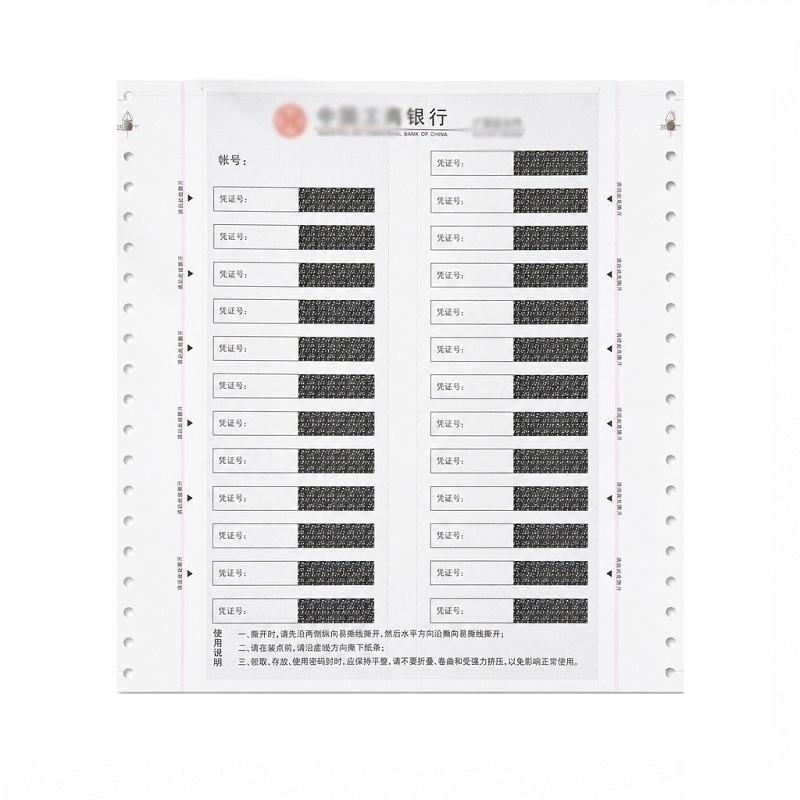 Security Envelope