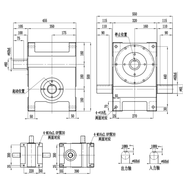 DS Series Free Stop Cam Indexer with Shaft Output and High Repeat Positioning Accuracy for Intermittent Transmission
