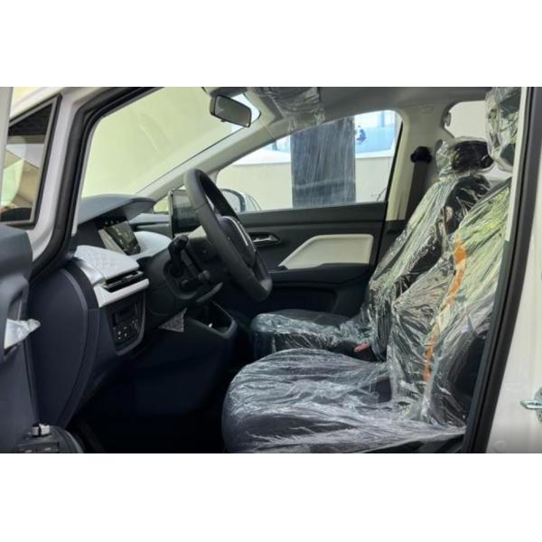 Bestune NAT 2023 PRO Увлекательное путешествие Батарея Swap Edition FAW Bestune компактный MPV Чистый электрический 163 л.с.