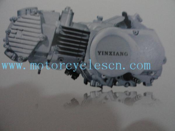 1P60FMJ W150-4V Twin cylinder 4stroke ail cool Horizontal MOTORCYCLE Engines