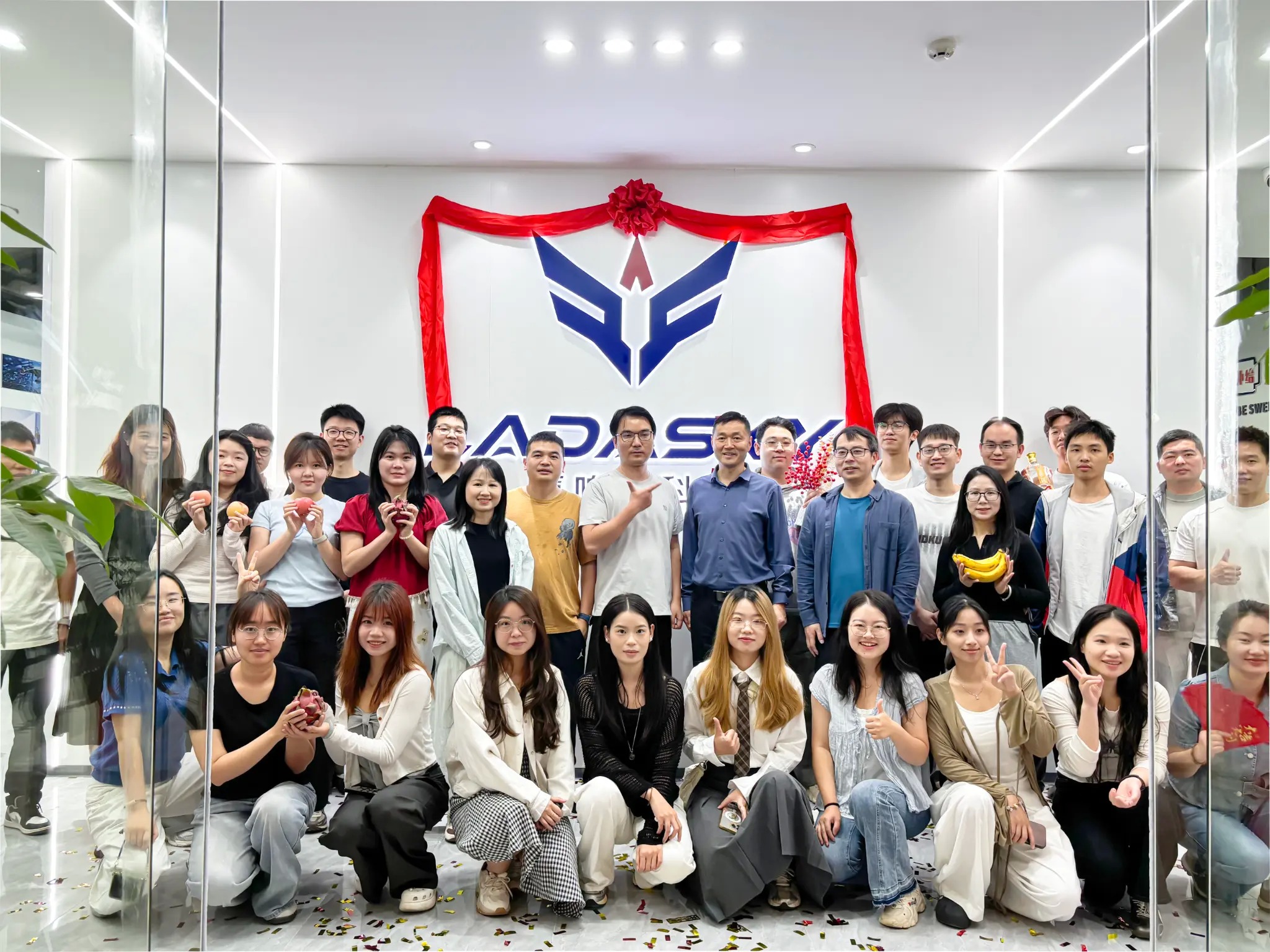 Shenzhen Ladasky Technology Co.，Ltd