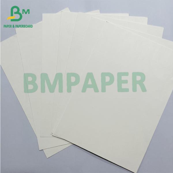 200г водонепроницаемая бумажная чашка с покрытием PE