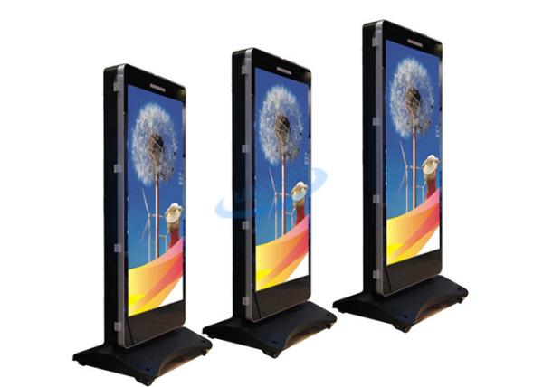 Outdoor Freestanding Digital Signage High Definition