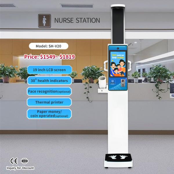 SH-V20 Coin Operated Blood Pressure Machine Body Composition Scanner with Thermal Printer