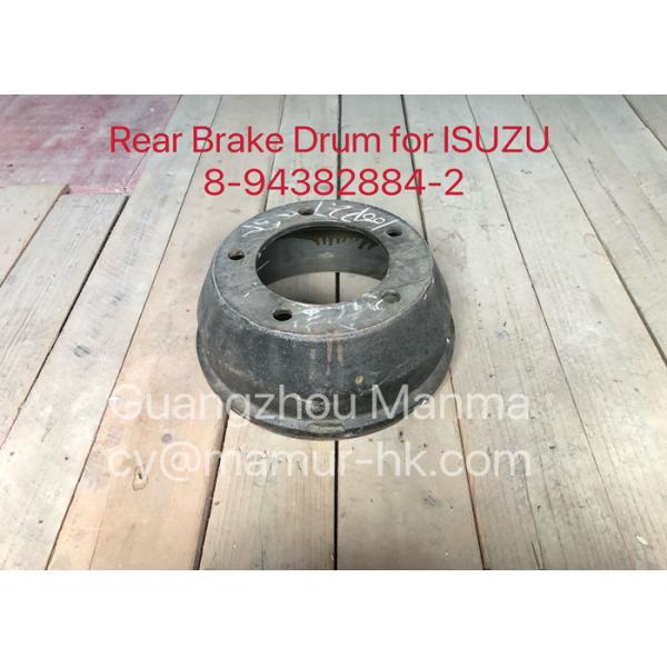 Части тормоза тормозного барабана NKR ISUZU 8-94382884-2