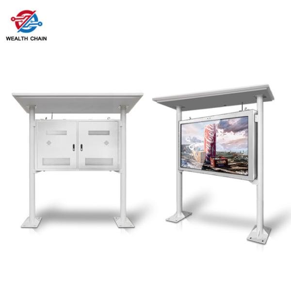 8ft High Pole Installation Outdoor LCD Display Signage 75 Inch Screen
