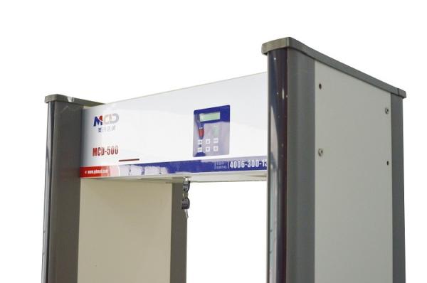 Walk Through Airport Security Metal Detector Door Scanner 18 Zones Anti - Interference