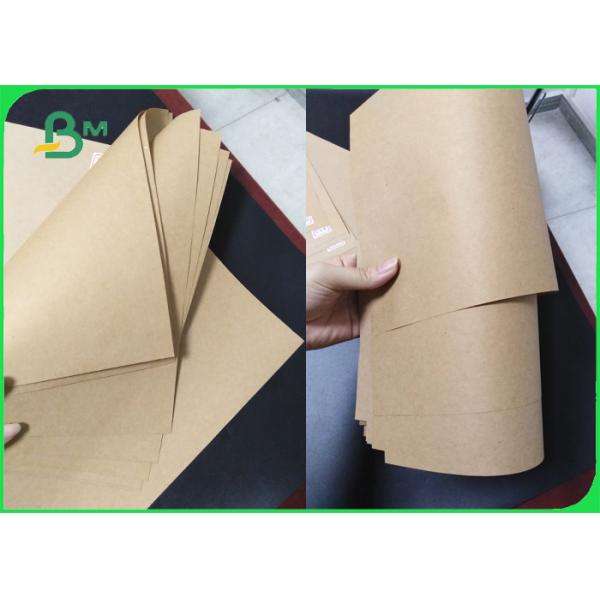 rolo Brown natural Kraft 36