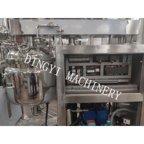 Industrial Lotion Homogenizer / Continuous Operating Emulsifier Homogenizer