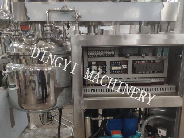 Industrial Lotion Homogenizer / Continuous Operating Emulsifier Homogenizer