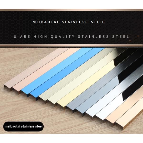 U-образный профиль Красочная кромка из нержавеющей стали Различный размер