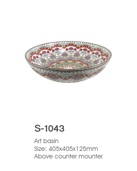 Modern Single Basin Ceramic Sink Round Design for Bedroom Use in Hotel Villa Apartment School Wash Projects for Bathroom Balcony