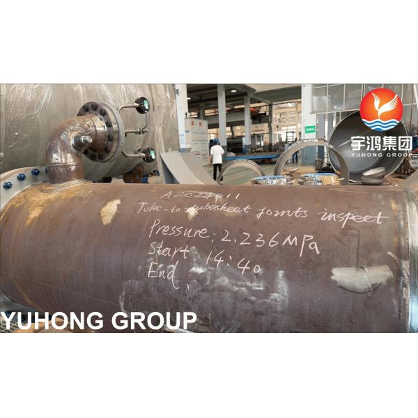 ASME U Stamp Shell and Tube Heat Exchanger TEMA AES Floating Head Gasoline Cooler
