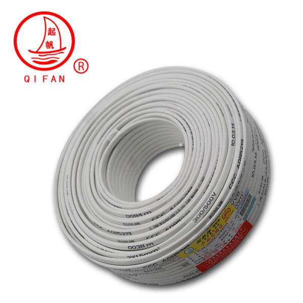 300/300V H03VV-F Cabo flexível 2c0,5mm2 Rvv