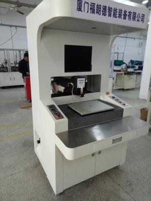 LED Glue Dispenser Machine , Floor Type Automated Dispensing Machines Stand Alone Operation