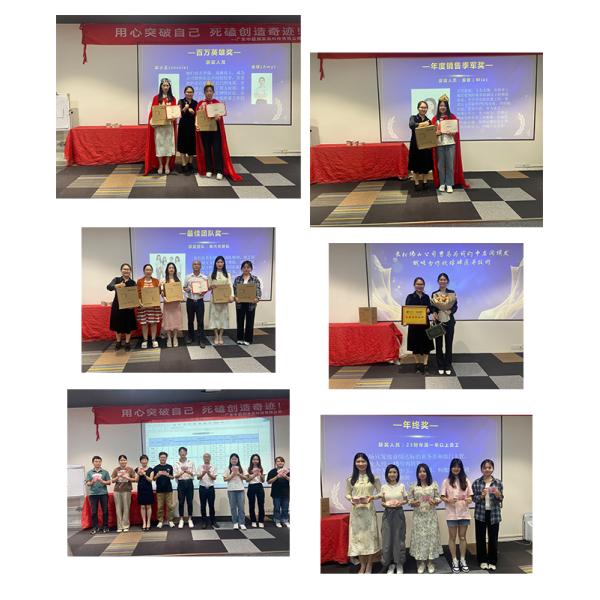 Guangdong Esun Furniture Technology Company Limited