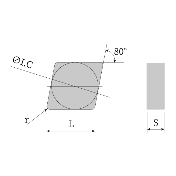 Integral PCBN Insert -CN