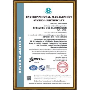 Shenzhen GCL Electronics Co., Ltd Сертификации