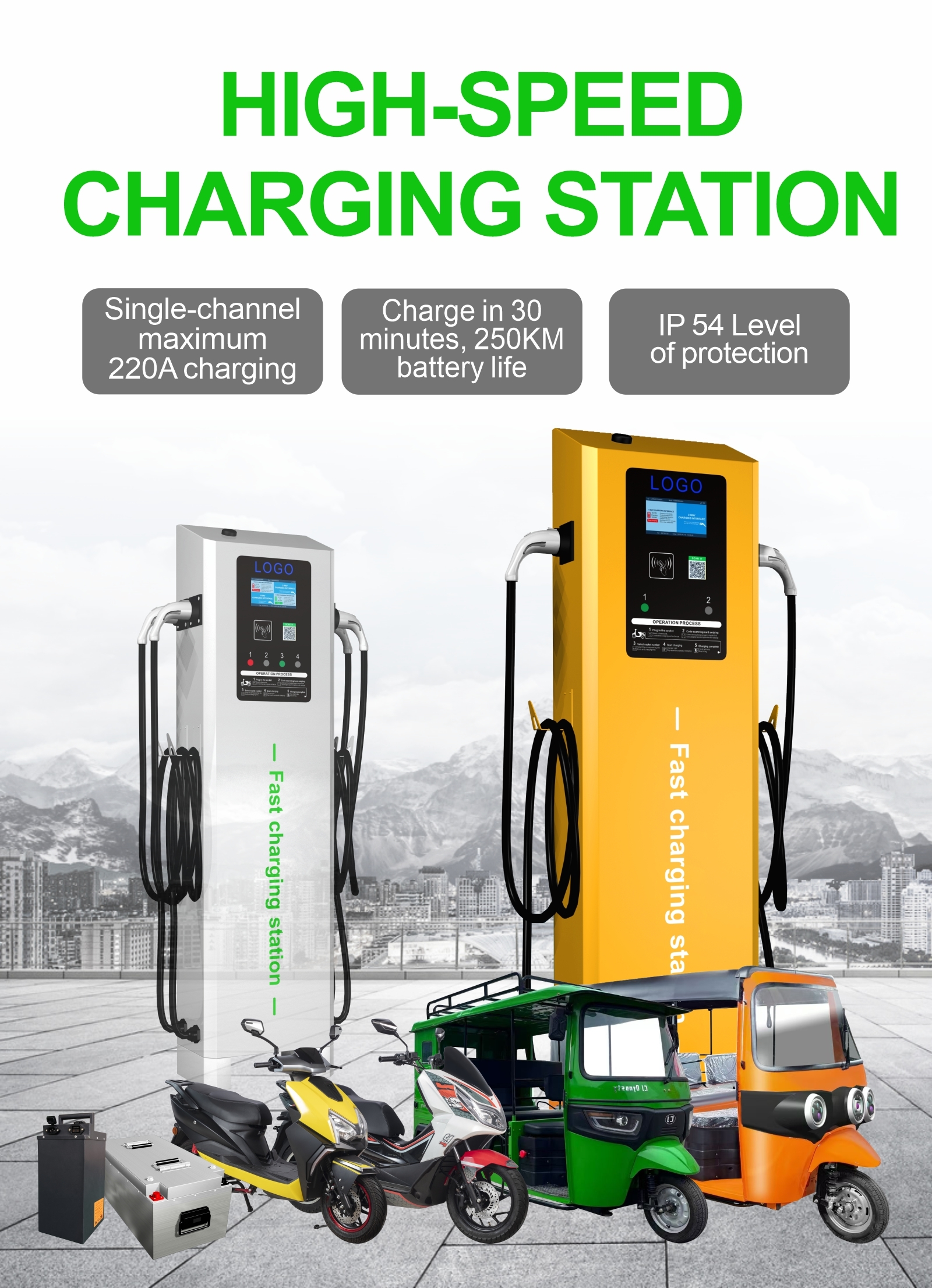 High Power Fast Charging Station 2 Wheeler EV Charger IP53 Waterproof
