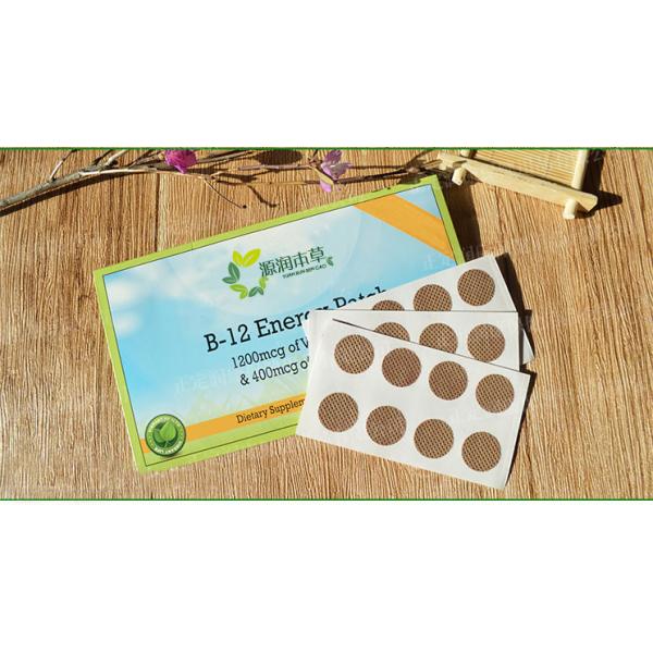 Improve Your Sleep with Healthcare Immune-Enhancing Multi Complex Energy Transdermal Vitamin C B1 B12 D3 E Vitamin Patch