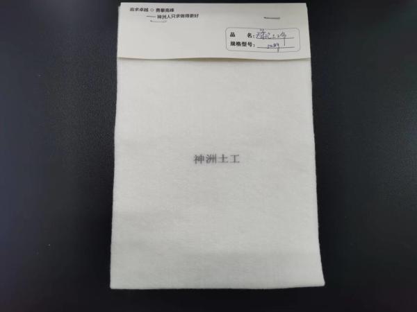 High Strength Polyester Nonwoven Geotextile Staple Fiber For Engineering Protection