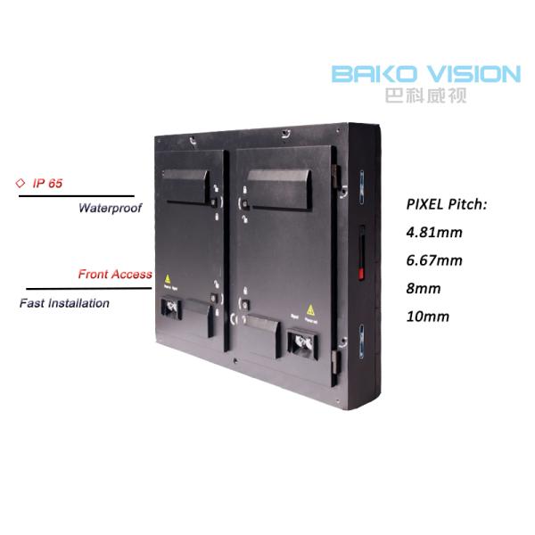 P10 DOOH Advertising Outdoor LED Display Screen Full Colour Fixed LED Display