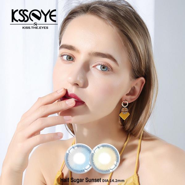 Lentes de contato do olho de KSSEYE meias Sugar Sunset Colour Grey Brown 14.2mm