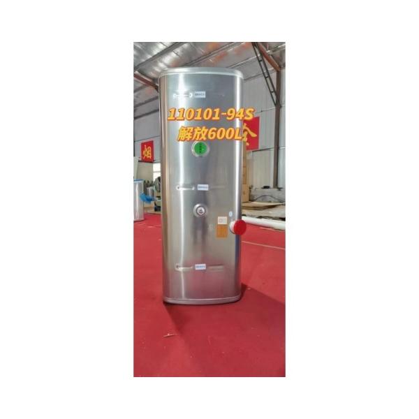 Scania Tanque de aceite pesado Dongfeng 1878319/1544778 Tanque de combustible de 400 litros para camiones pesados