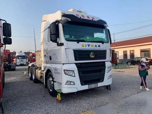 Sinotruk Sitrak C7H Used Heavy Duty Trucks 540HP 6*4 MAN Engine ZF Gearbox