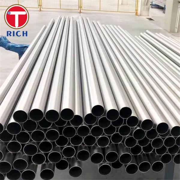 ASTM B829 Monel 400 Nickel Alloys Seamless Pipe For General Requirements