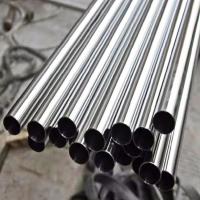 tuyau sans soudure en acier inoxydable ASTM 202 de haute ductilité et structure austénitique stabilisée avec nickel/manganèse pour des propriétés améliorées