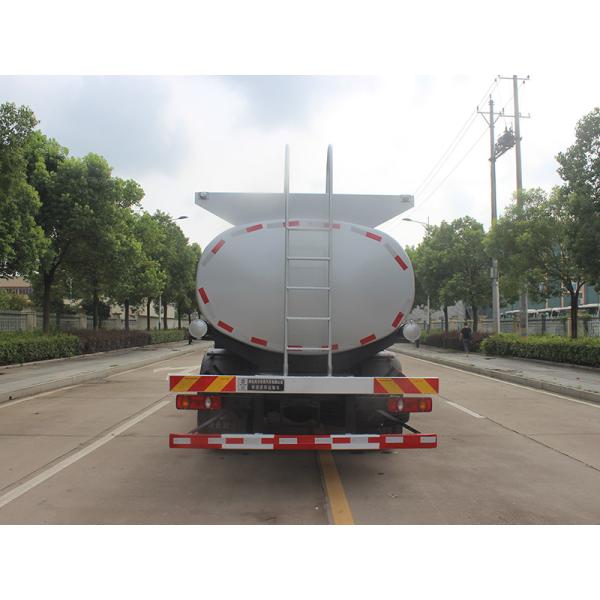 Dongfeng 12.5 Cubic Meter Chemical Tanker Truck SCS5181GPGDFH6 Liquid Transport Vehicle