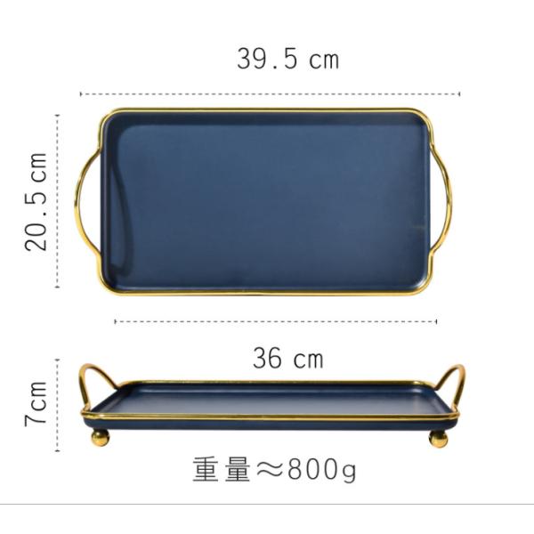 Black Rustproof 7mm Thickness Metal Jewelry Tray