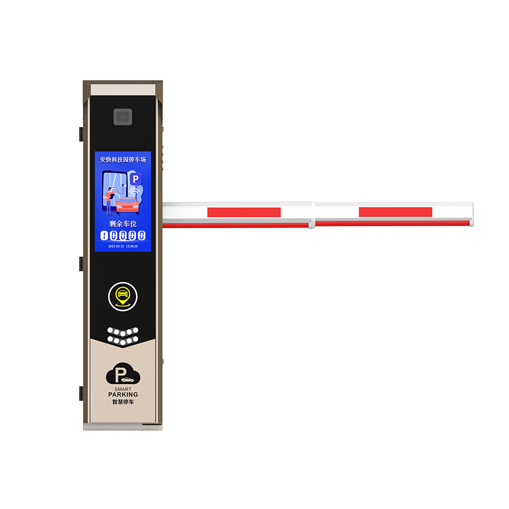 All-in-One License Plate Recognition Unit with Remote O&M & LED Display